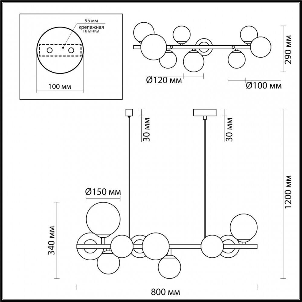 Люстра подвесная Odeon Light Tovi 4818/10