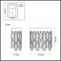 Бра Dakisa Odeon Light 4986/2W