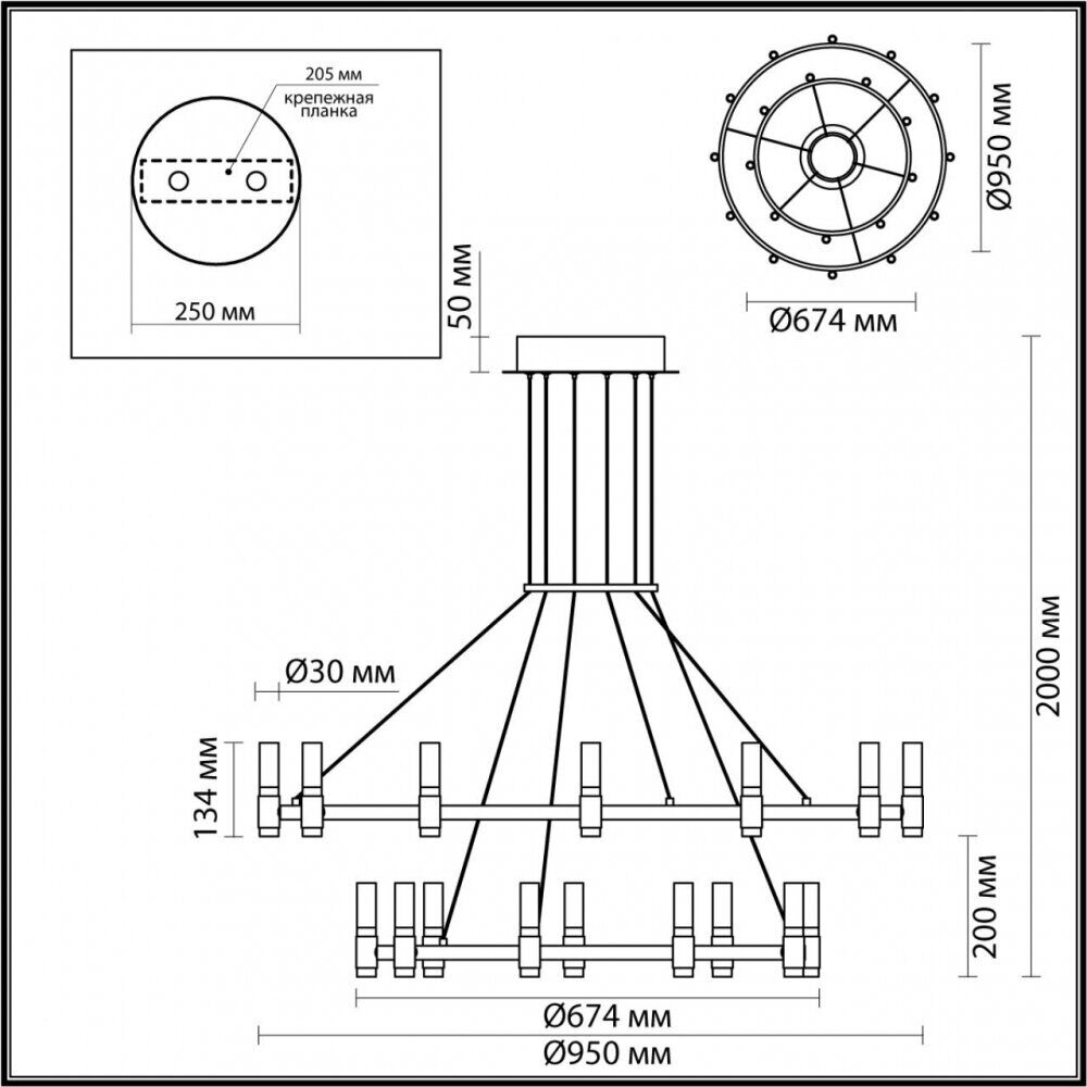 Подвесная люстра Odeon Candel 5009/98L