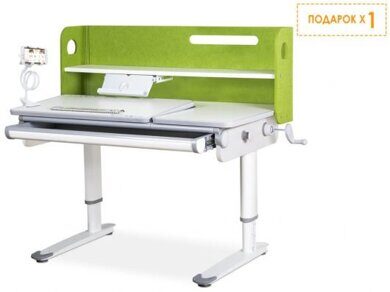Детский стол Mealux Denver-Green