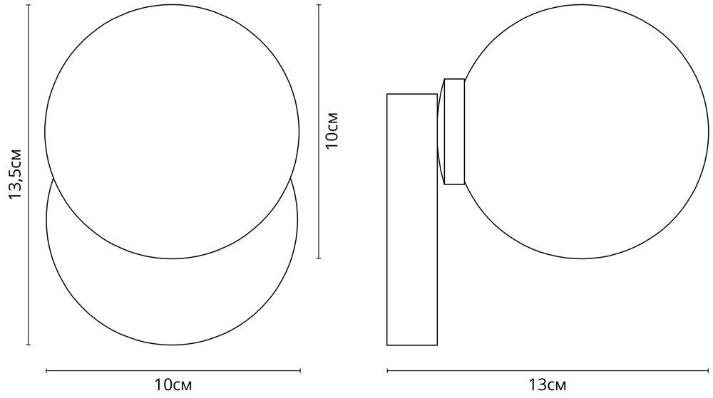 Бра Arte Lamp Bolla-Piccolo A3989AP-1AB