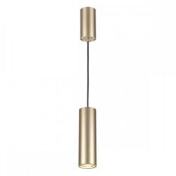 Подвесной светильник Odeon Light Vincere 3828/1C
