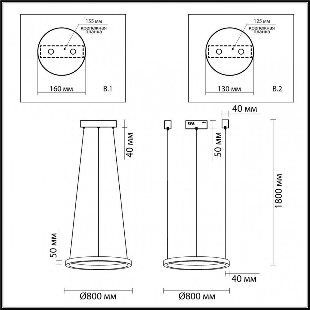 Подвесной светодиодный светильник Odeon Light Brizzi 3885/45LA