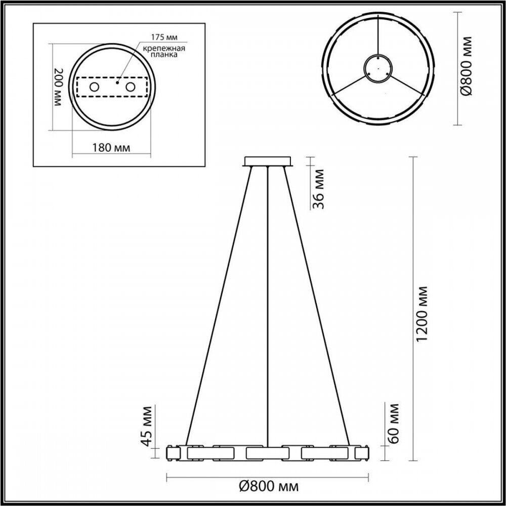 Подвесная люстра Odeon Fierro 4991/80L