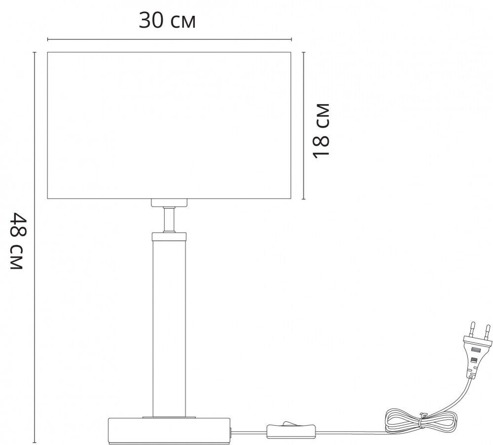 Декоративная настольная лампа Arte Lamp Robert A5029LT-1SS