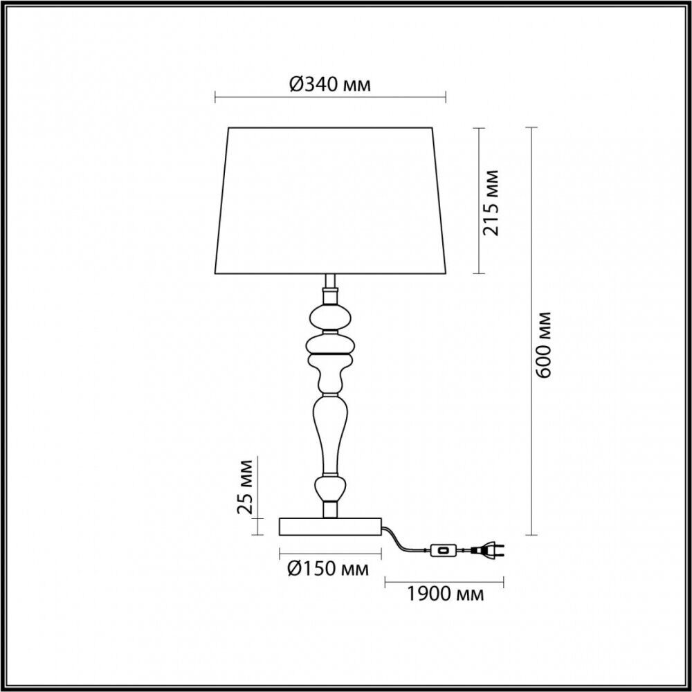 Настольная лампа Odeon Light 5040/1 Classic Homi 5040/1T