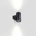 Уличный настенный светодиодный светильник Odeon Light Nature Stima 6648/12WL