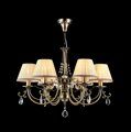 Подвесная люстра Maytoni Soffia RC093-PL-06-R