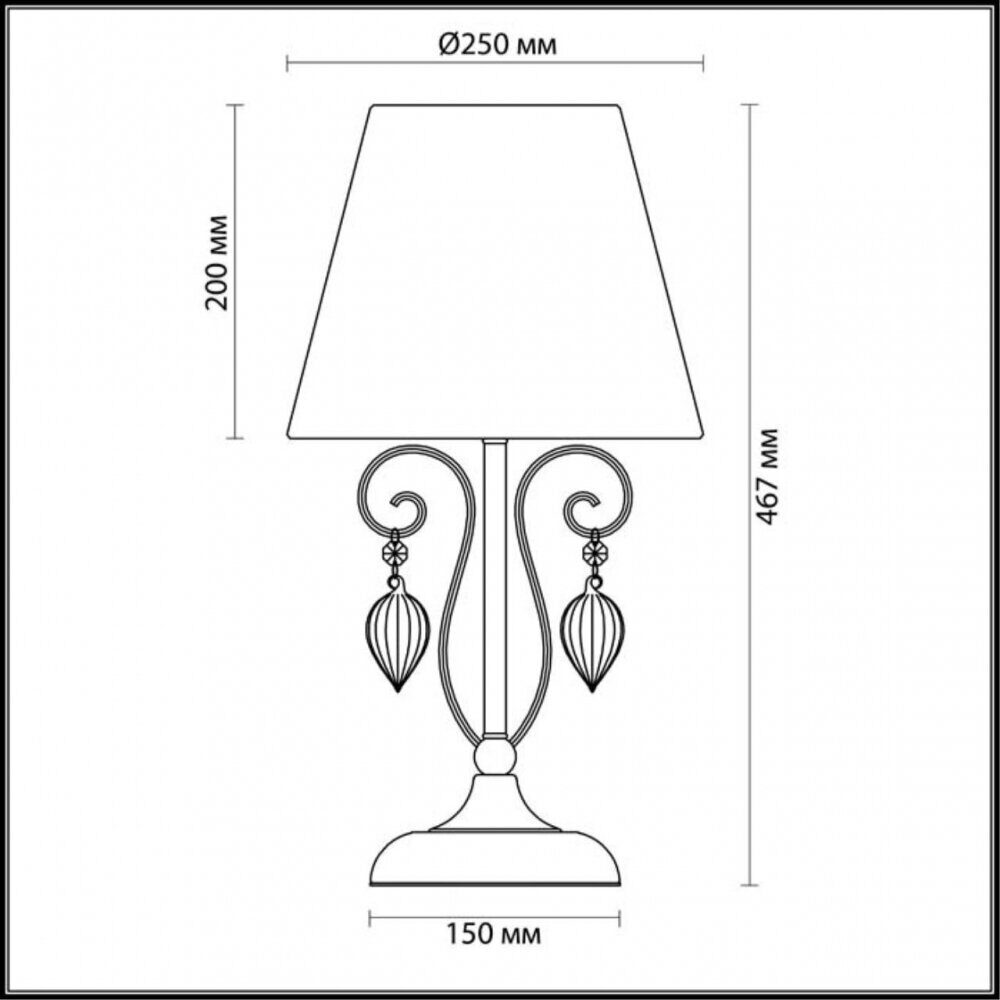 Настольная лампа Odeon Light Niagara 3921/1T