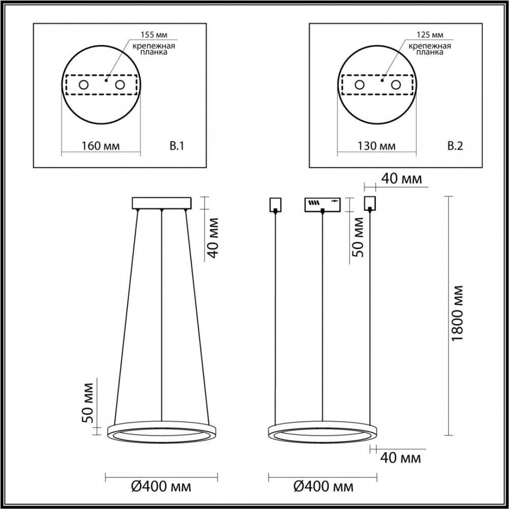 Подвесной светодиодный светильник Odeon Light Brizzi 4244/25L