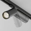 Однофазный LED светильник 12W 3000К для трека Maytoni Technicall Focus LED TR021-1-12B3K-Z-D-B