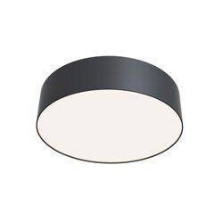Потолочный светильник Technical Zon C032CL-24W4K-RD-B