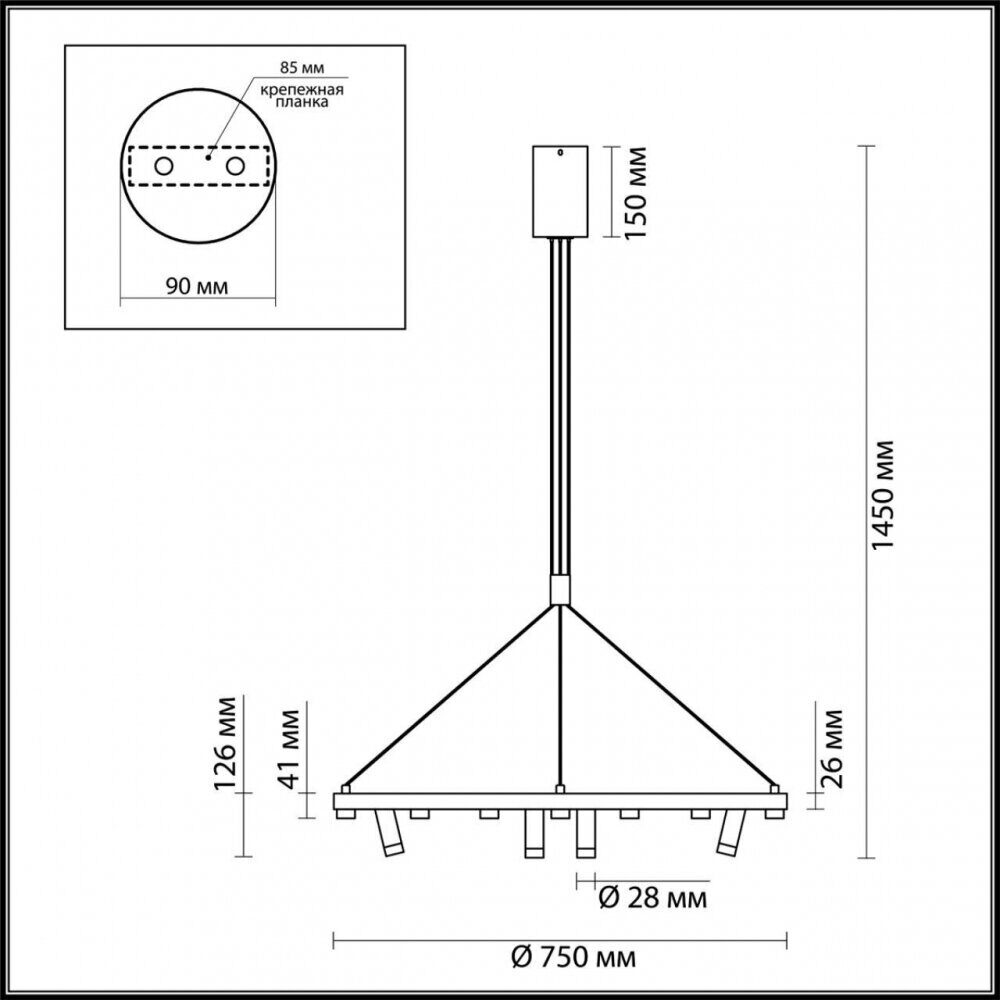 Подвесной светодиодный светильник Odeon Light Beveren 3918/63L