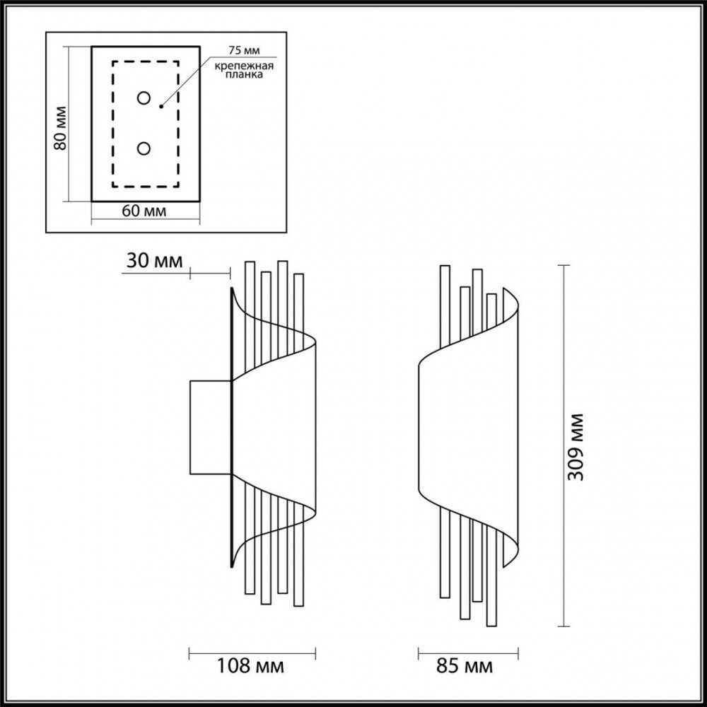 Настенный светодиодный светильник Odeon Light Monica 3901/5W