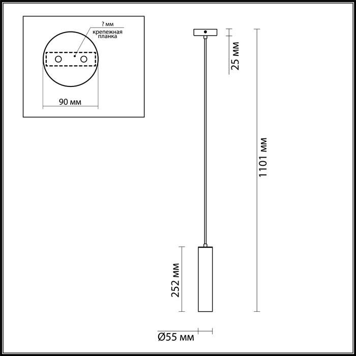 Подвесной светильник Odeon Light Corse 3876/1L