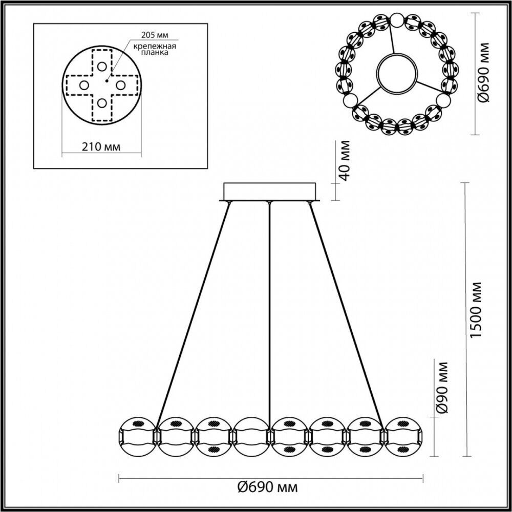 Подвесная люстра Odeon Light L-Vision Crystal 5008/60L