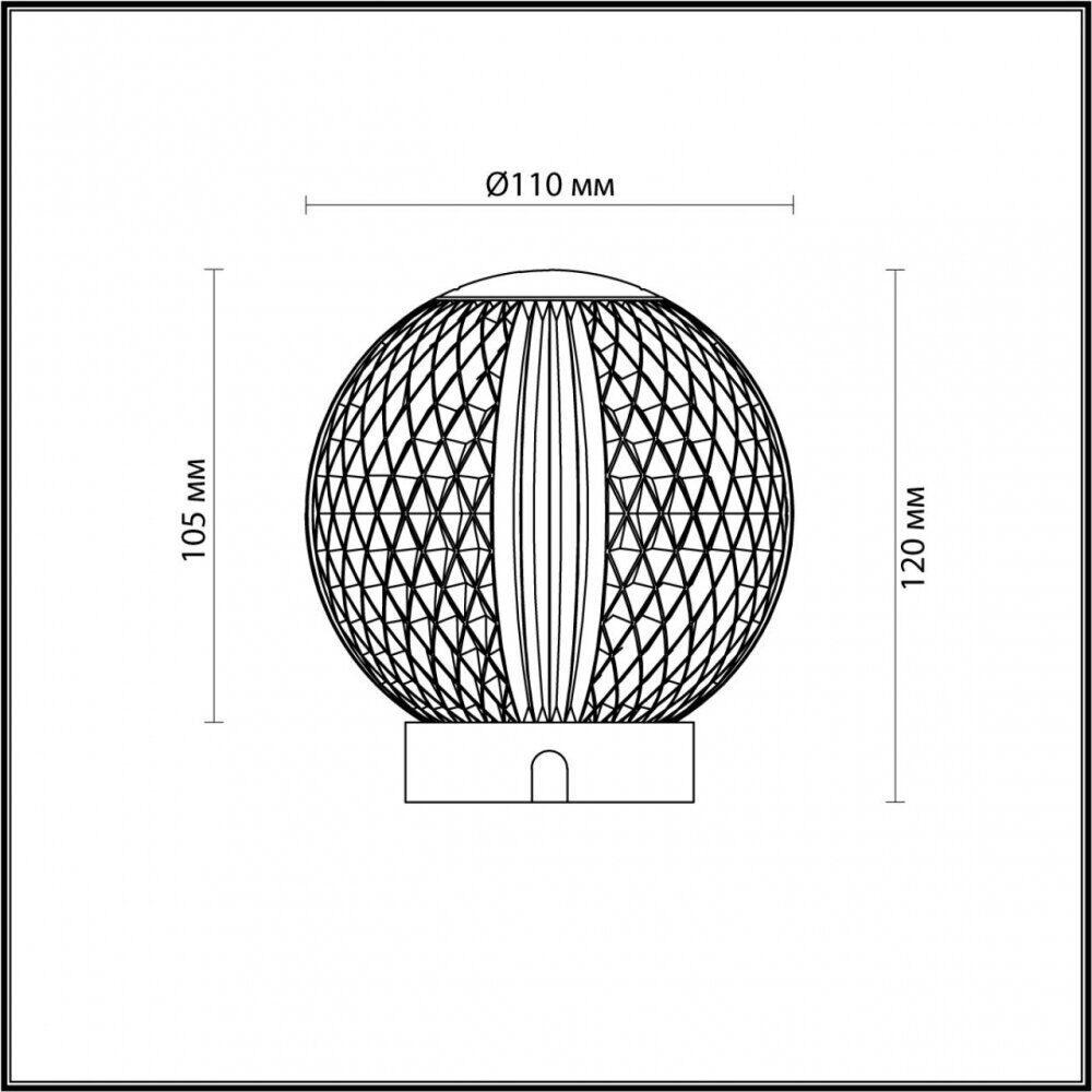 Настольная лампа Odeon Light L-Vision Crystal 5007/2TL