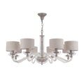 Подвесная люстра Maytoni Maryland ARM526PL-08GR