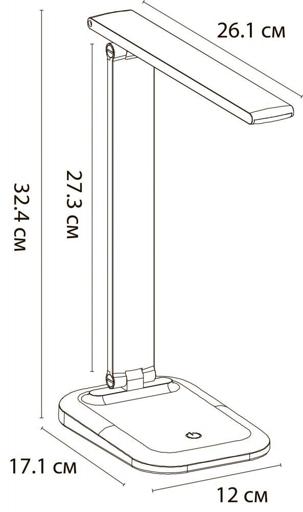 Офисная настольная лампа Arte Lamp London A5124LT-1WH