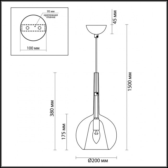 Подвесной светильник Odeon Light Leva 4697/1