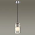 Подвесной светильник Lostar Odeon Light 4953/1