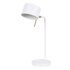 Декоративная настольная лампа Arte Lamp Sebastian A7051LT-1WH