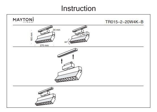 Трековый светильник 20W 4000К для магнитного шинопровода Track lamps Maytoni TR015-2-20W4K-B