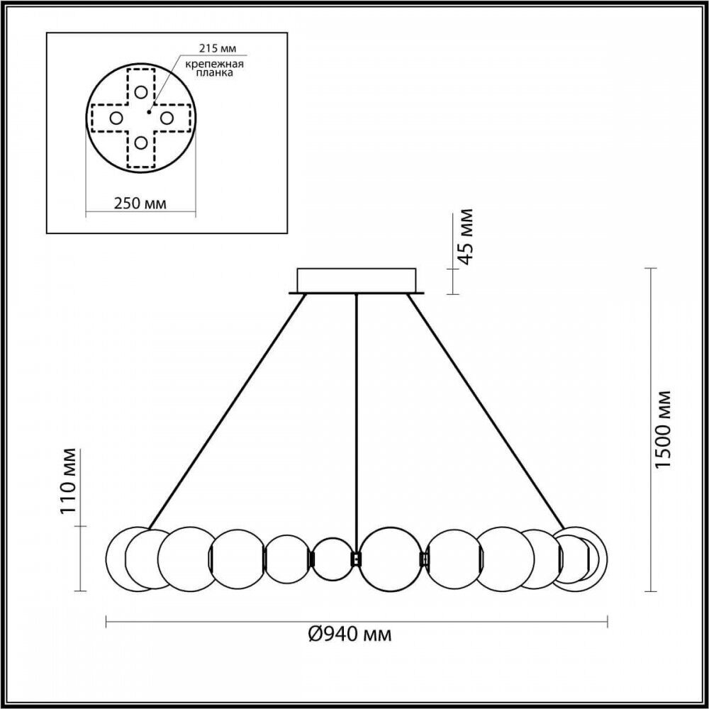 Подвесная люстра Odeon Light Crystal 5008/45L