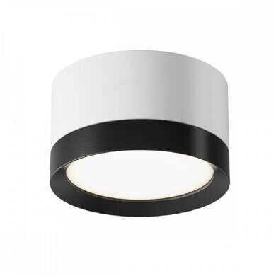 Накладной светильник Maytoni Technical Hoop C086CL-GX53-SRD-WB