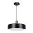 Подвесной светильник Arte Lamp Skat A7152SP-1BK