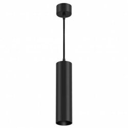Подвесной светильник Maytoni FOCUS LED P072PL-L12B4K