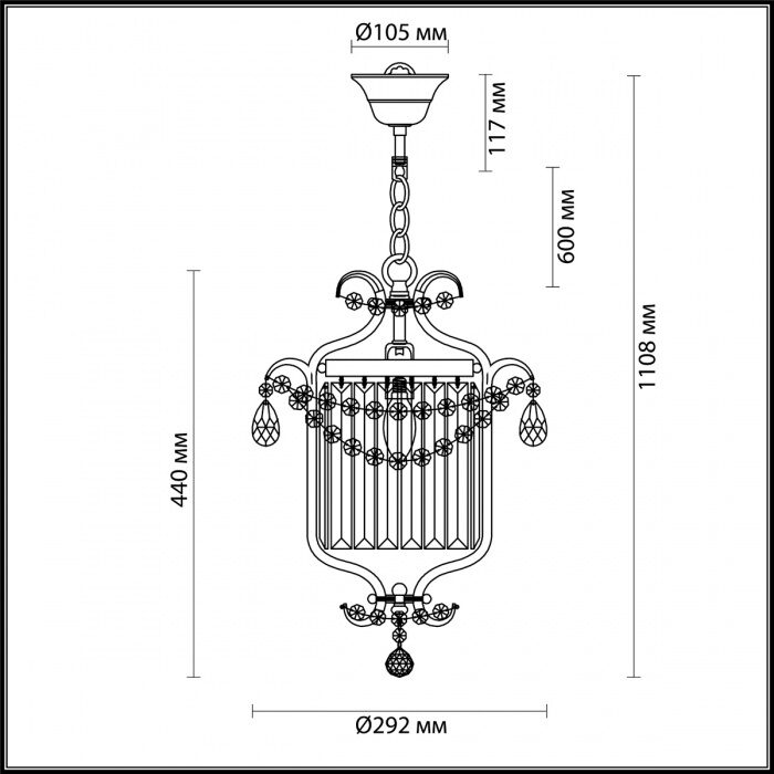 Подвесной светильник Odeon Light Sharm 4686/1