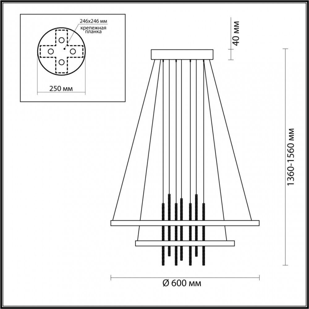 Подвесной светодиодный светильник Odeon Light Monica 3901/63L