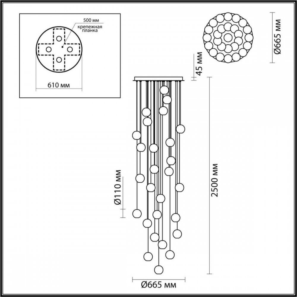 Подвесной светильник Odeon Light Crystal 5008/120L