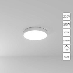Потолочный светильник Arte Lamp Fado A6650PL-1WH