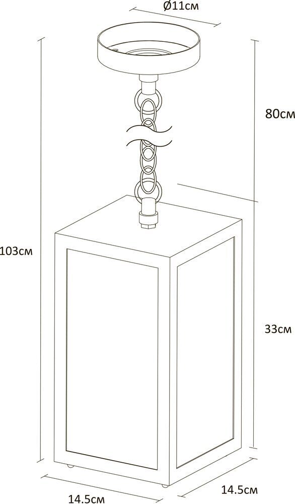 Уличный подвесной светильник Arte Lamp Belfast  A4569SO-1BK