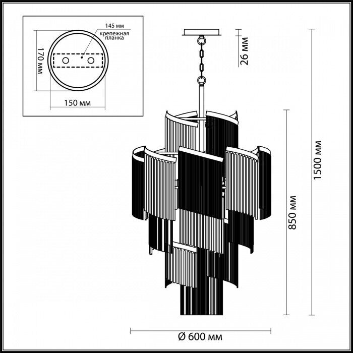 Подвесная люстра Odeon Light Graza 4630/11