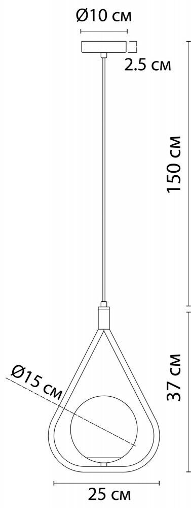 Подвесной светильник Arte Lamp Matisse A7764SP-1AB