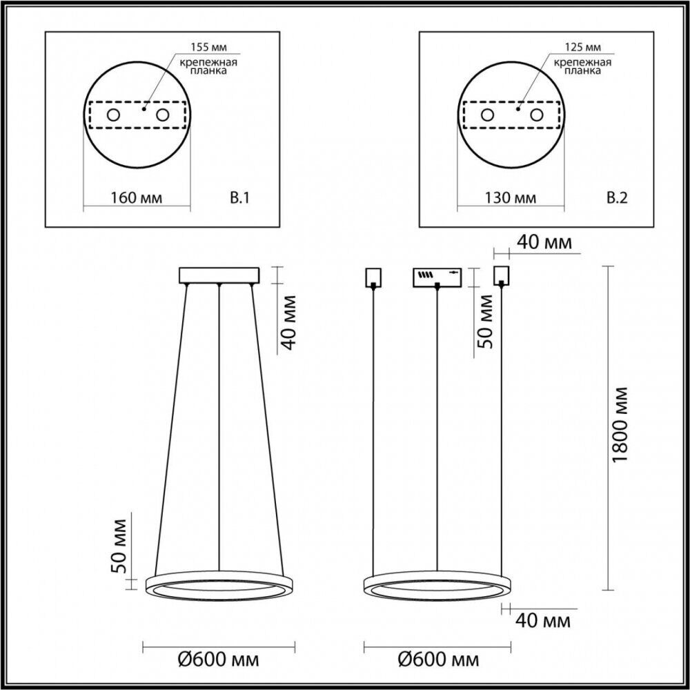 Подвесной светодиодный светильник Odeon Light Brizzi 3885/35LA