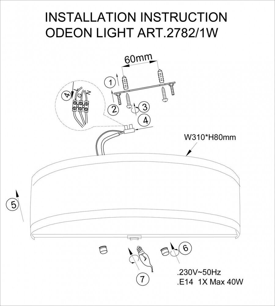 Настенный светильник Odeon Light Aster 2782/1W