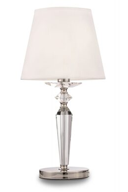 Настольная лампа Maytoni Beira MOD064TL-01N