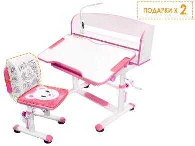 Комплект парта и стульчик Mealux BD-10 pink с лампой