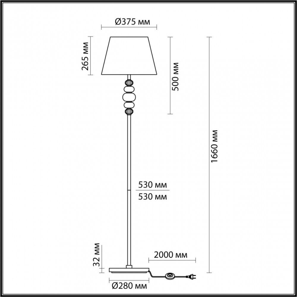 Торшер Odeon Sochi 4896/1F