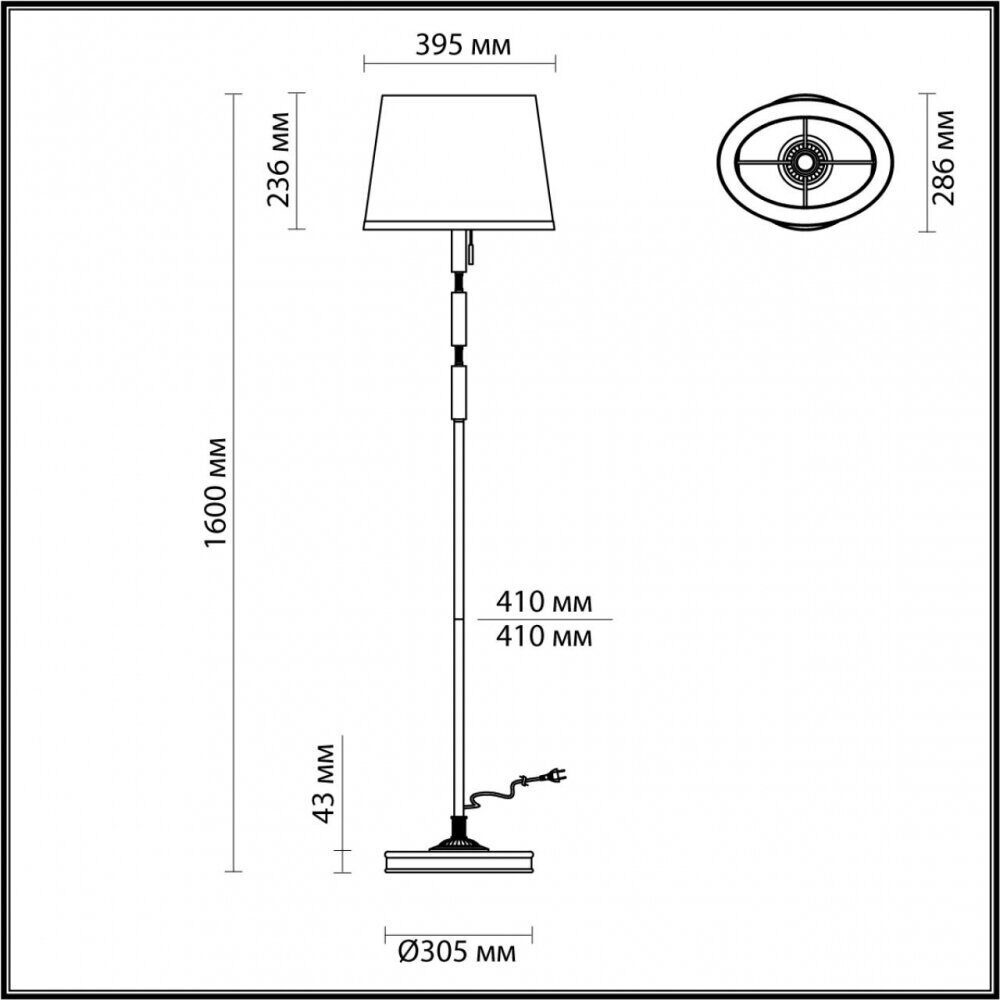 Торшер Odeon Light London4894/1F