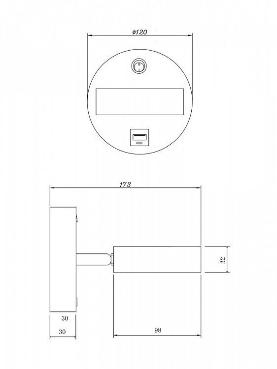 Спот с USB Freya Bit FR10010CW-L6W