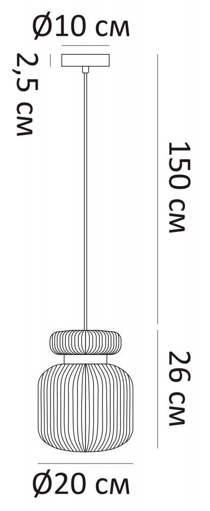 Подвесной светильник Arte Lamp Hamal A6170SP-1GO