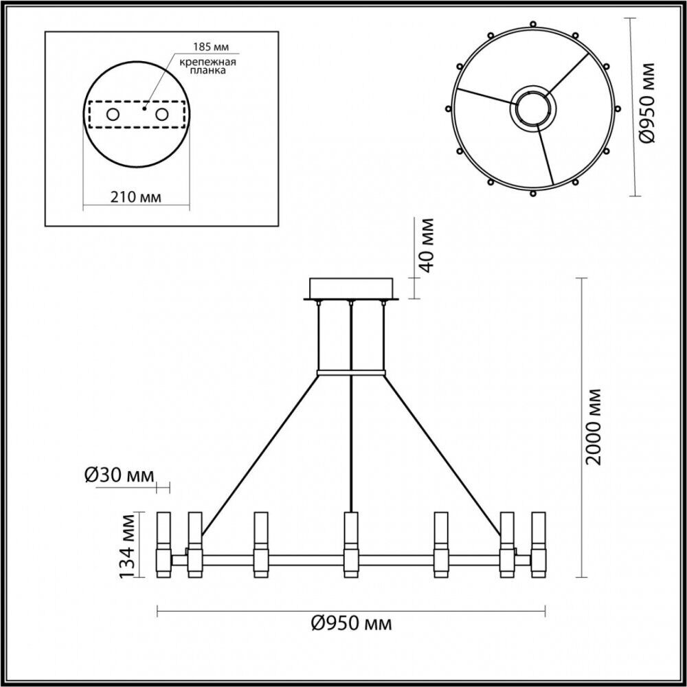 Подвесная люстра Odeon Light Candel 5009/48L