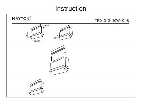 Трековый светильник 12W 4000К для магнитного шинопровода Track lamps Maytoni TR013-2-10W4K-B