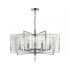 Подвесная люстра Odeon Light Elegante 4888/7