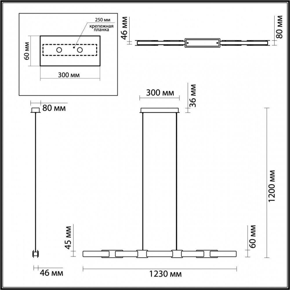 Подвесной светильник Odeon Fierro 4991/40L